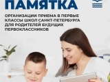 ����� � 1 �����